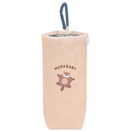 Rare Animal Insulated Plastic Bottle Case, Squirrel Sabi