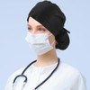 ElevateTech Working Cap with Button Adjustable Scrub Cap Sweatband Nurse