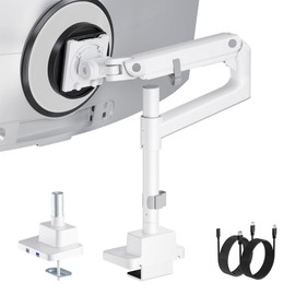 monTEK Heavy-Duty Single Monitor Arm for 17-57 inch, up to 59.4lbs Ultrawide Screens,Gas Spring Dual Curved Adjustable Monitor Stand for Desk,75/100mm VESA Mount with USB，White