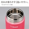 Zojirushi SW-GC36-TA Stainless Steel Food Jar, 12.2 fl oz (360