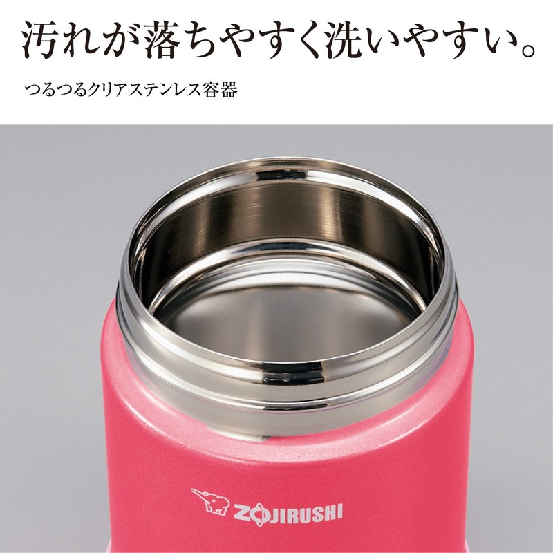 Zojirushi SW-GC36-TA Stainless Steel Food Jar, 12.2 fl oz (360