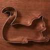 LILIAO Playing Cat Cookie Cutter - 4.6 x 3.6 inches