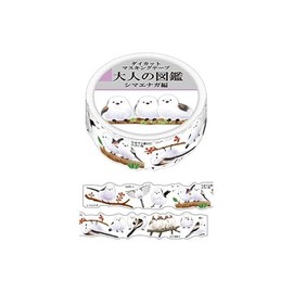 Kamio Japan 213902 Die-Cut Masking Tape Shimaenaga for Adults