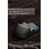 BELTMIX Men's Bifold Wallet, Carbon Leather, Genuine Leather, Wallet, Design