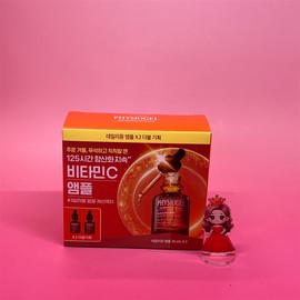 Physiogel Vitamin Ampoule Scion Ceuticals Dailymune Ampoule 20mL + 20mL Double &&& / 피지오겔 비타민앰플 사이언 수티컬즈 데일리뮨 앰플 20mL + 20mL 더블 &&&