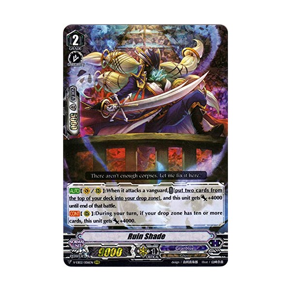 Cardfight!! Vanguard - Ruin Shade - V-EB02/006EN - RRR - V Extra Booster 02: Champions of The Asia Circuit