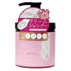 Clay Cream Shampoo Herbal Rose Scent, 15.9 oz (450 g), Treatment, Head Spa, Damage Repair