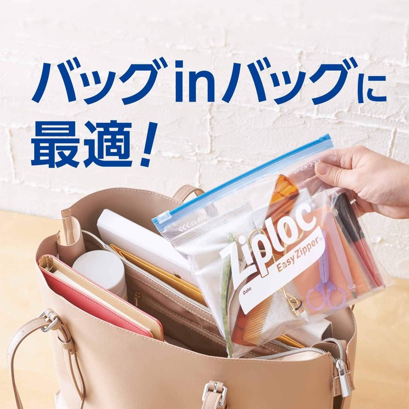 Ziploc Easy Zippers, Large, 7 Pieces