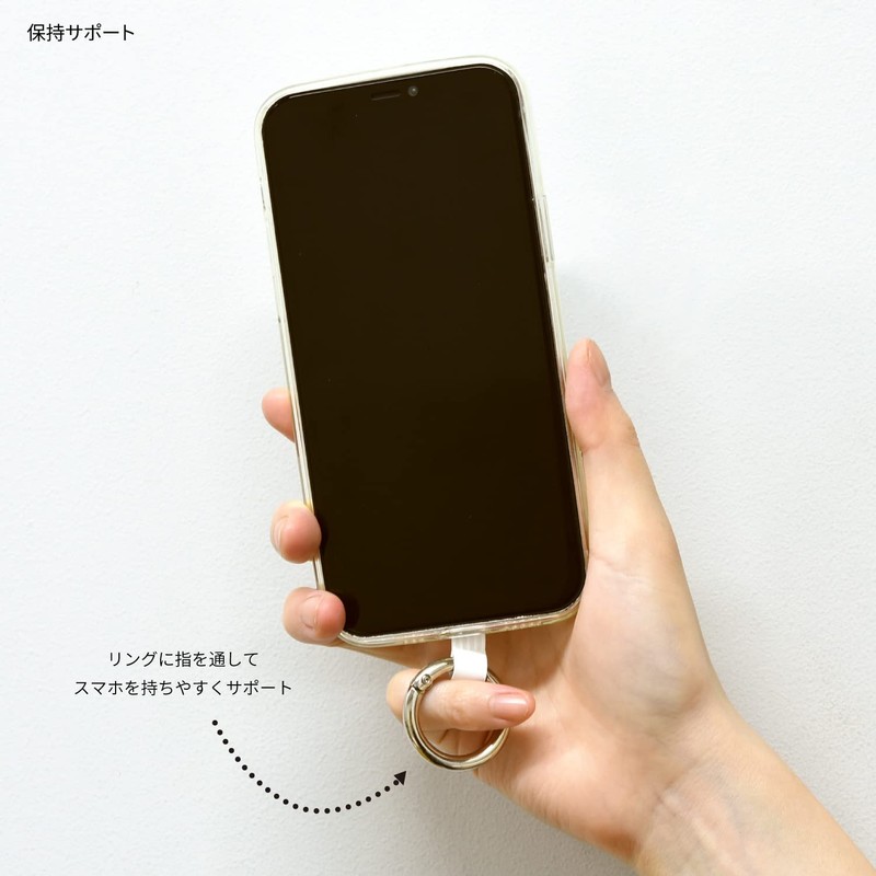 Gourmandise MMN-157B Moomin Multi Ring Plus, L Size, Little My