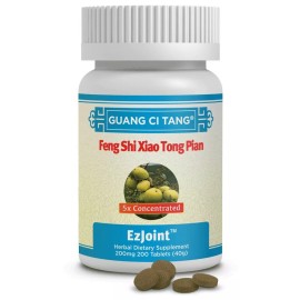 Guang Ci Tang 风湿消痛/風濕消痛片五倍浓缩Feng Shi Xiao Tong Pian(EzJoin/ thigh potency 5X)200 Tablets