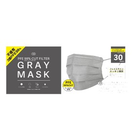 GRAYMASK Non-Woven 3-Layer PFE Mask (Set of 30 x 2), Gray Mask, Face Line, Clean and Wide Design (2)