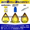 HARELU EPA Supplement, 90 Day Supply, Long Life EPA DHA