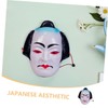 iplusmile Japanese Full for Cosplay and Festivals Fit for Men
