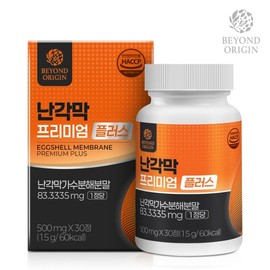 Beyond Origin Eggshell Membrane Premium Plus 500mg x 30 Tablets / 비욘드오리진 난각막 프리미엄 플러스 500mg x 30정