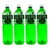 Al Amin Foods Haio Aloe Vera Original Aloe Vera Drink