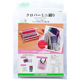 Clover 手芸用品 ミニ織り 幅約13cm×長さ約13cm 57-968