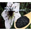 블랙커민오일 100% 순수에센셜 페이스오일 20ml Black Cumin Oil 100% Pure