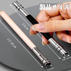 VIVIZHWH Pencil Holder Cap Pencil Holder Pencil Holder Pencil Extension Holder Art Drawing Tool Auxiliary Axis Set of 6