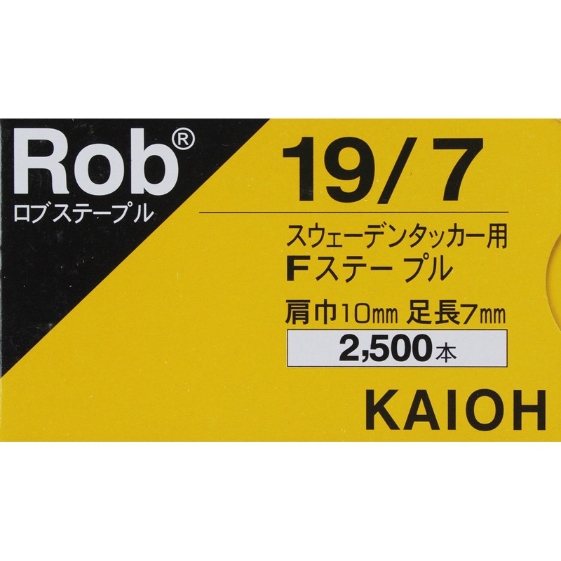 Kaio Rob Staple 19/7 Small Box Size 2,500 Count