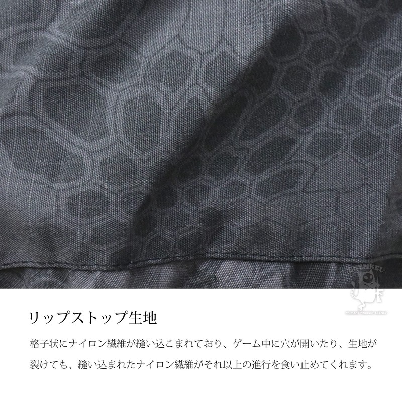 SHENKEL M88 US Army Fritz Typhon met-007kty Helmet Cover