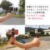 harukita Camera Hand Grip Stabilizer, Handheld Stabilizer, Rubber Grip, Anti-Shake,