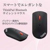 Lenovo ThinkPad 4Y50X88822 Bluetooth Silent Mouse, Wireless Connection, Quiet Design,