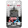 SK11 STH-35 Carbide Hole Saw, W Blade, 1.4 inches (35