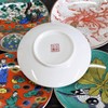 Stylish Dish Set, Kutani Ware, Small Plates, Set of 5,