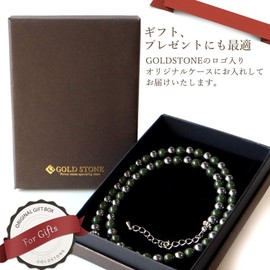 Limited Quantity terahertz X Green of the North, Necklace 6 mm Length 40 cm guri-nhokutoraito