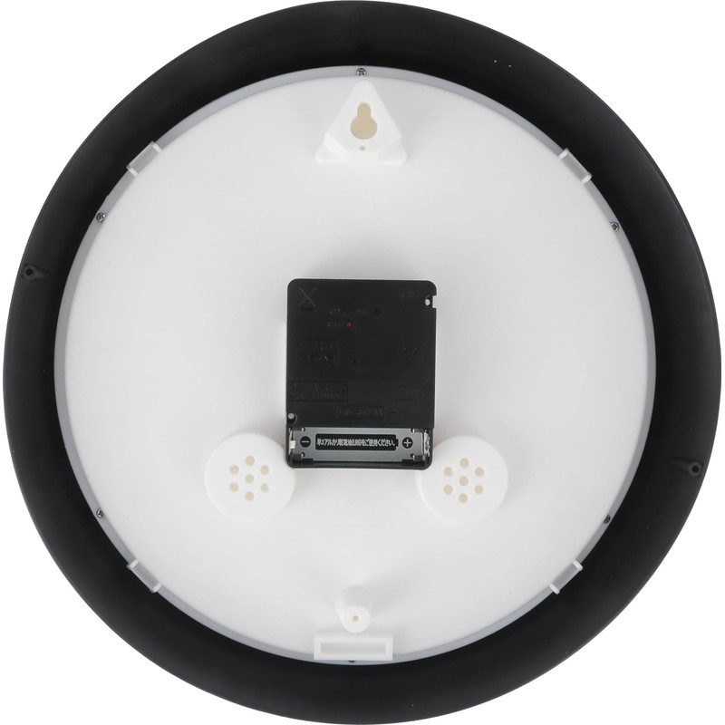 Fujiboeki Wall Clock, Radio Clock, Diameter 10.6 inches (27 cm),