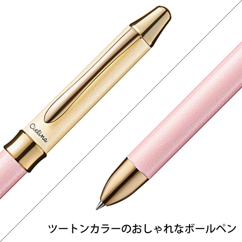 Pentel Multifunction Ballpoint Pen Sierina BXW1555CP Pink