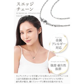 Napist NPN231 Necklace Chain, 316L Surgical Stainless Steel, Swaged Chain, Hypoallergenic, No Gemstone