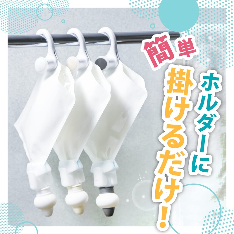 Refillable MINI 3-Piece Set MS-6W White (White)