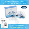 Grocia Slight Orthodontic Correction, Tooth Grinding, Mouthpiece, x1, G -