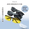 OSHAMY Sunglasses, Dimmable, Polarized Sunglasses, UV400, Ultra Lightweight, UV Protection,