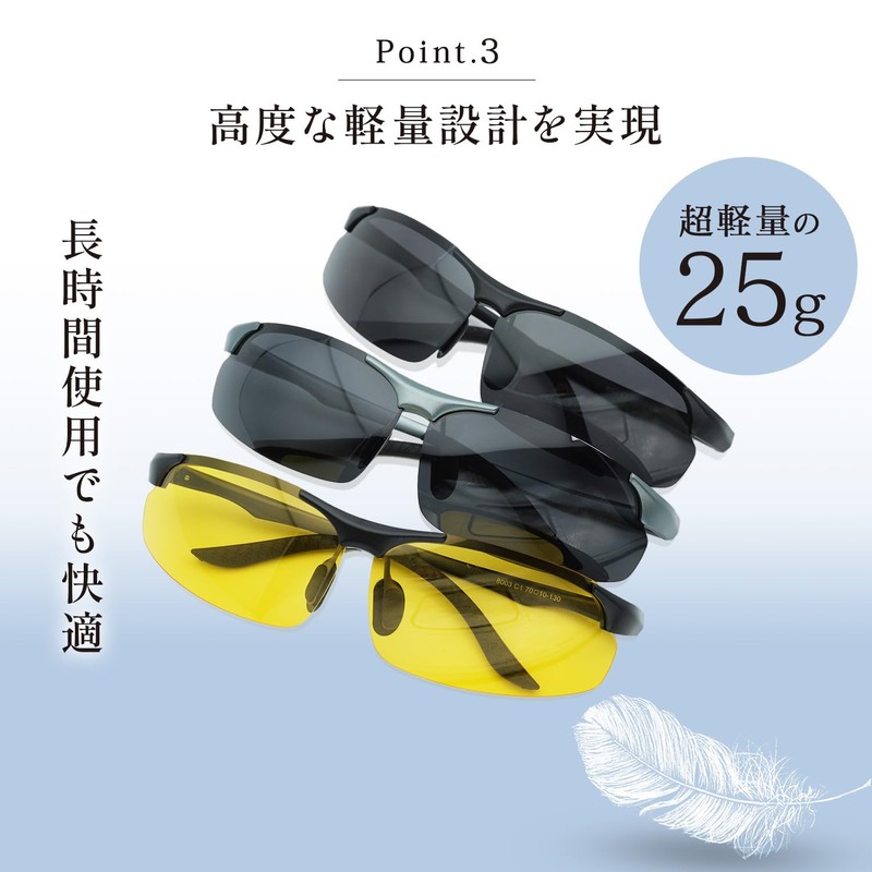 OSHAMY Sunglasses, Dimmable, Polarized Sunglasses, UV400, Ultra Lightweight, UV Protection,