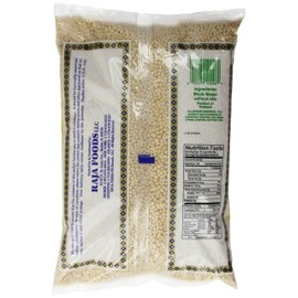 Swad Urad Whole, 4 Pound