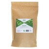 Sarsaparilla (Smilax) Powder (250 g)