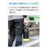 Peacock AJG-R200 BY Sports Drink, Stainless Steel Bottle, 6.6 gal