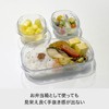 ライクイット (like-it) キッチン収納 プラスチック 密閉 保存容器 Sサイズ4個組 クリア FC-030 冷凍保存可