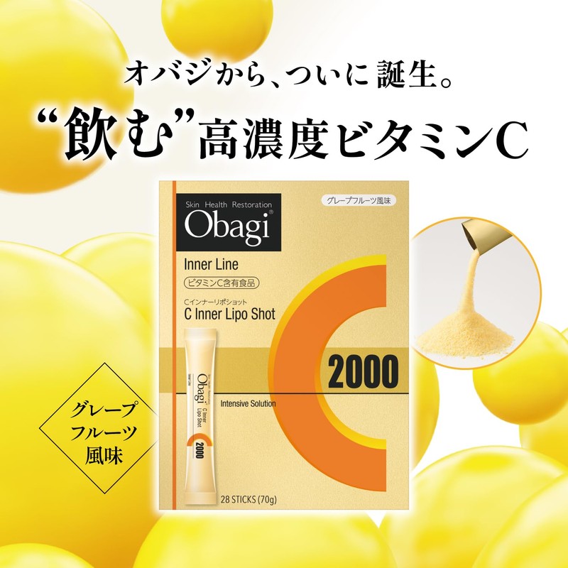Obagi Obagi C Inner Lipo Shot (Liposomal Vitamin C, Persistent