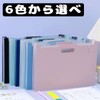 EKEZATA Document Stand, Horizontal A4, 13 Pockets, Document Holder, A4