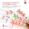 Saviland 15 PCS Nail Holder Strong Magnet Nail Stand for