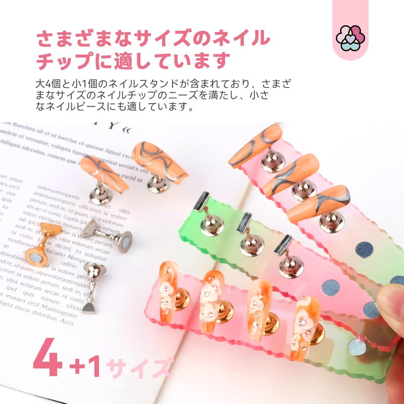 Saviland 15 PCS Nail Holder Strong Magnet Nail Stand for