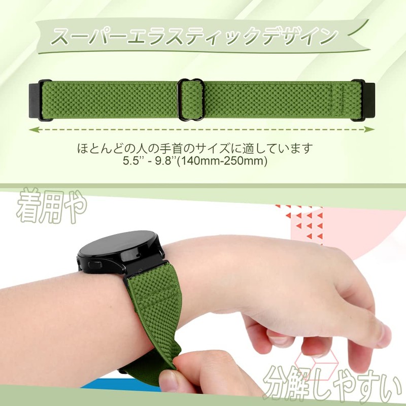 Elastic Nylon Watchband Strap 16mm, 18mm, 19mm, 20mm, 22mm, 24mm