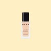 Hera Silky Stay 24H Long Wear Foundation 23W1 Sand Beige SPF20 PA++ 30g / 헤라 실키 스테이 24H 롱웨어 파운데이션 23W1 샌드베이지 SPF20 PA++ 30g