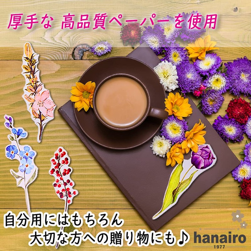 hanairo Bookmarks, Cute and Beautiful, High Quality Paper (30 Flowers)
