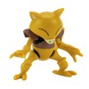 BANDAI - Pokémon - 8 Figures Battle - Pikachu, Rondoudou