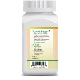 Active Herb Du Zhong (Eucommia Stem Bark , 杜仲 ) 10x Concentrated Granules 100 g