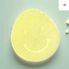 Max Clinic Ultra-Fine Bristle Face Cleansing Blackhead Pore Brush 4